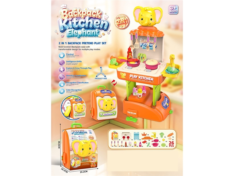 2 IN 1 KITCHEN SET - HP1264876