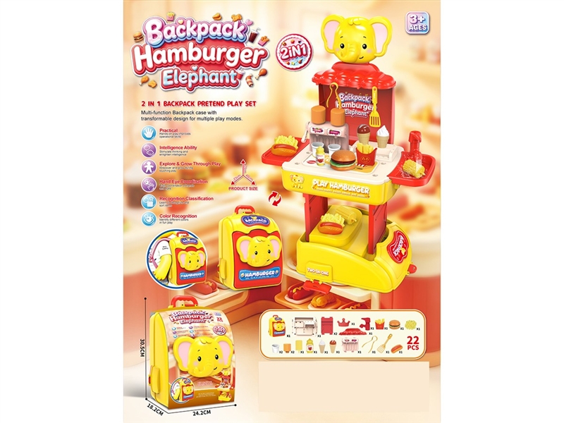 2 IN 1 KITCHEN SET - HP1264879