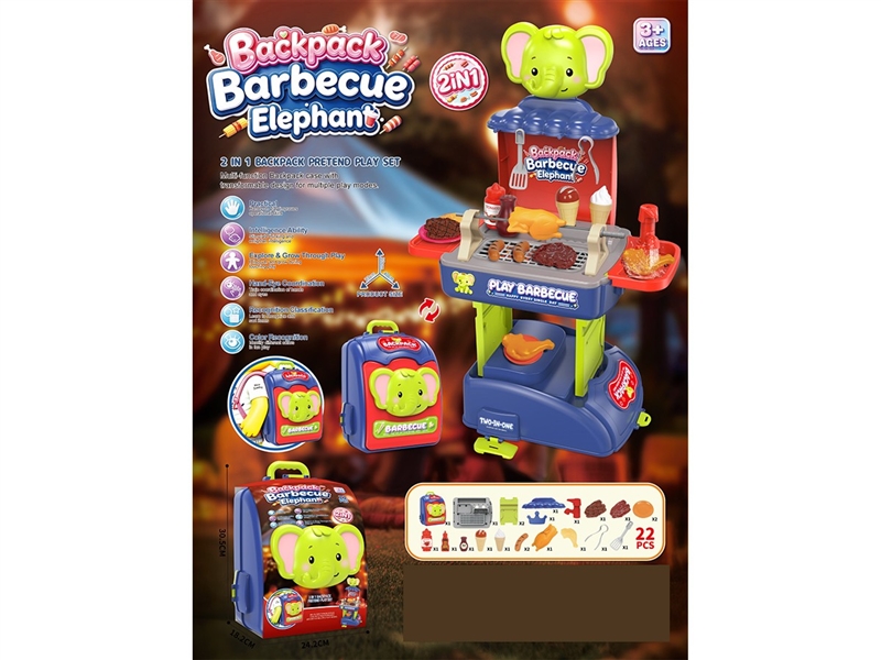 2 IN 1 KITCHEN SET - HP1264880