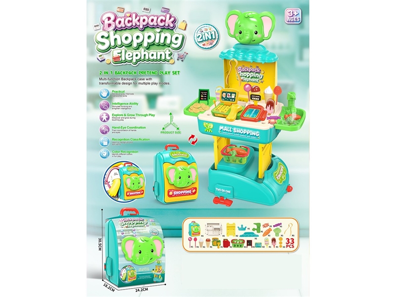 2 IN 1 KITCHEN SET - HP1264882