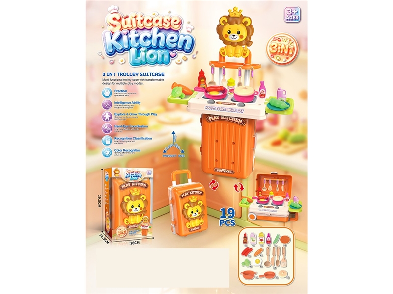 3 IN 1 KITCHEN SET - HP1264885