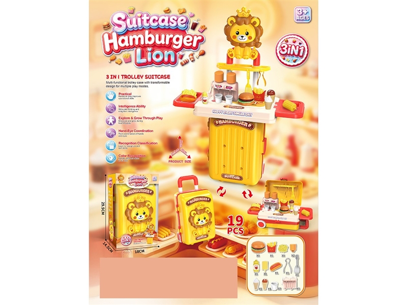 3 IN 1 KITCHEN SET - HP1264888