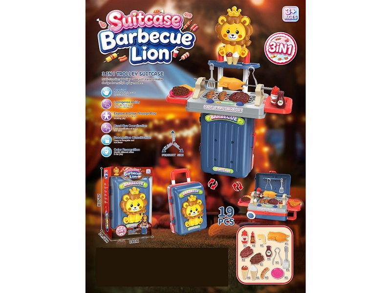 3 IN 1 KITCHEN SET - HP1264889