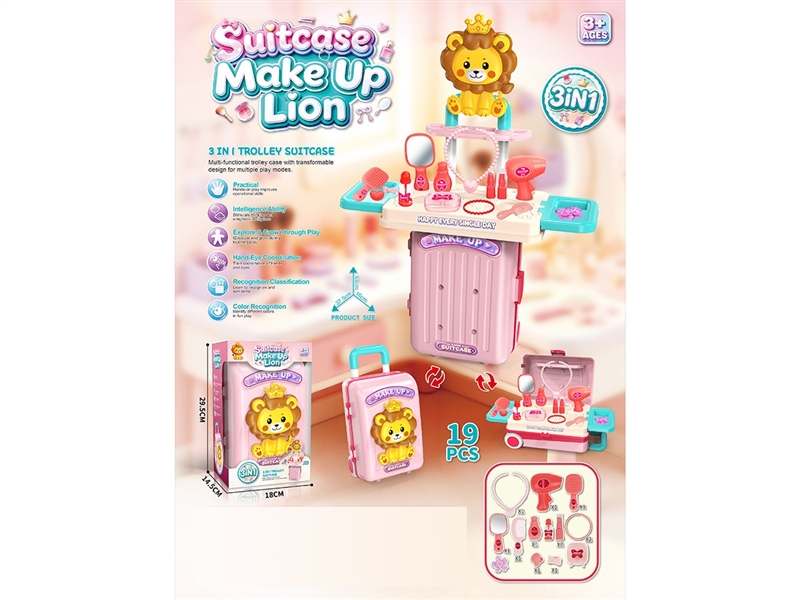 3 IN 1 BEAUTY SET - HP1264890