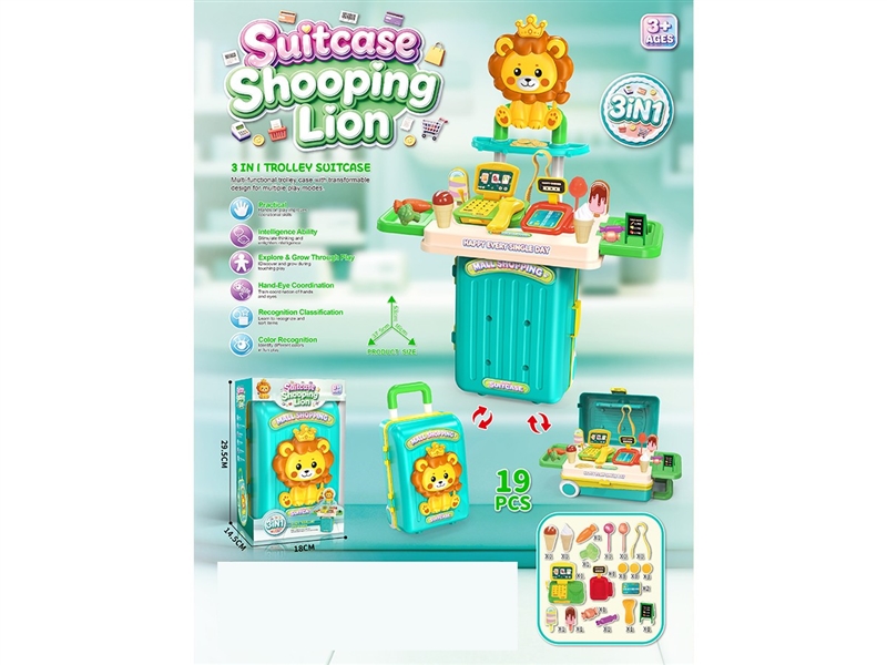 3 IN 1 KITCHEN SET - HP1264891