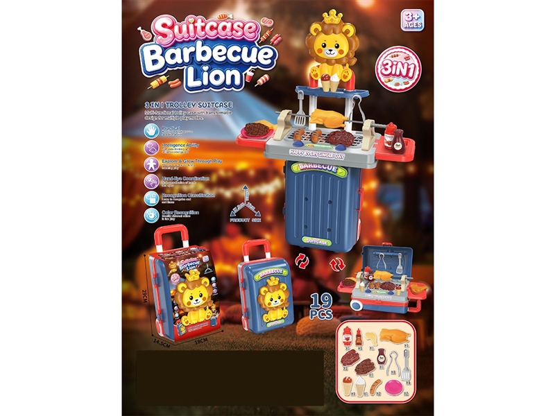 3 IN 1 KITCHEN SET - HP1264898