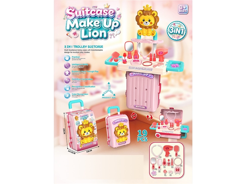 3 IN 1 BEAUTY SET - HP1264899