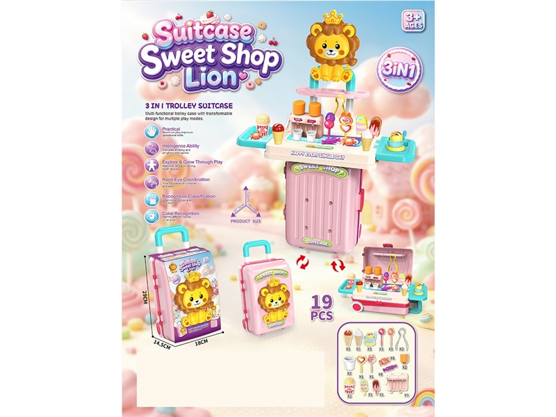 3 IN 1 KITCHEN SET - HP1264901
