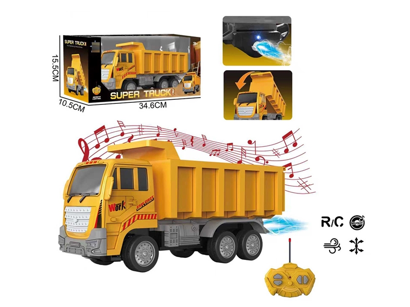 R/C CONSTRUCTION TRUCK W/MUSIC & SPRAY（INCLUDED BATTERY） - HP1264903
