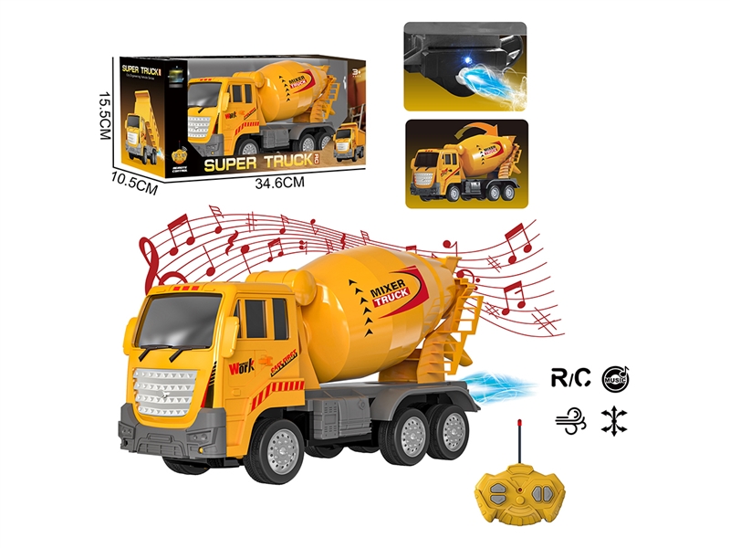 R/C CONSTRUCTION TRUCK W/MUSIC & SPRAY（INCLUDED BATTERY） - HP1264904