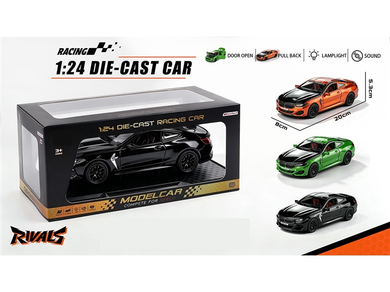 1:24 PULL BACK DIE-CAST CAR W/LIGHT & MUSIC & CAN OPEN THE DOOR,3COLORS(INCLUDED BATTERY) - HP1264912