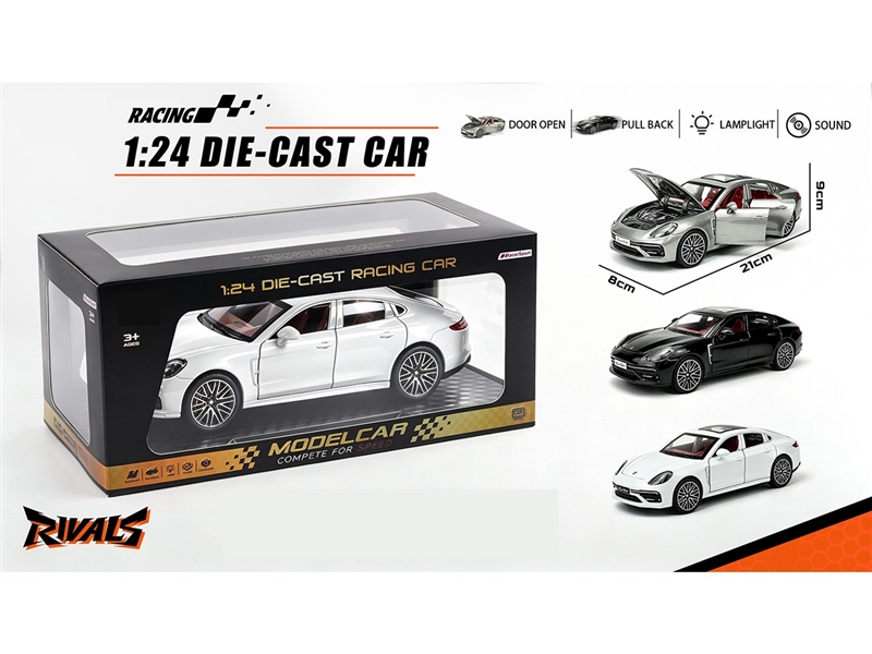 1:24 PULL BACK DIE-CAST CAR W/LIGHT & MUSIC & CAN OPEN THE DOOR,3COLORS(INCLUDED BATTERY) - HP1264914