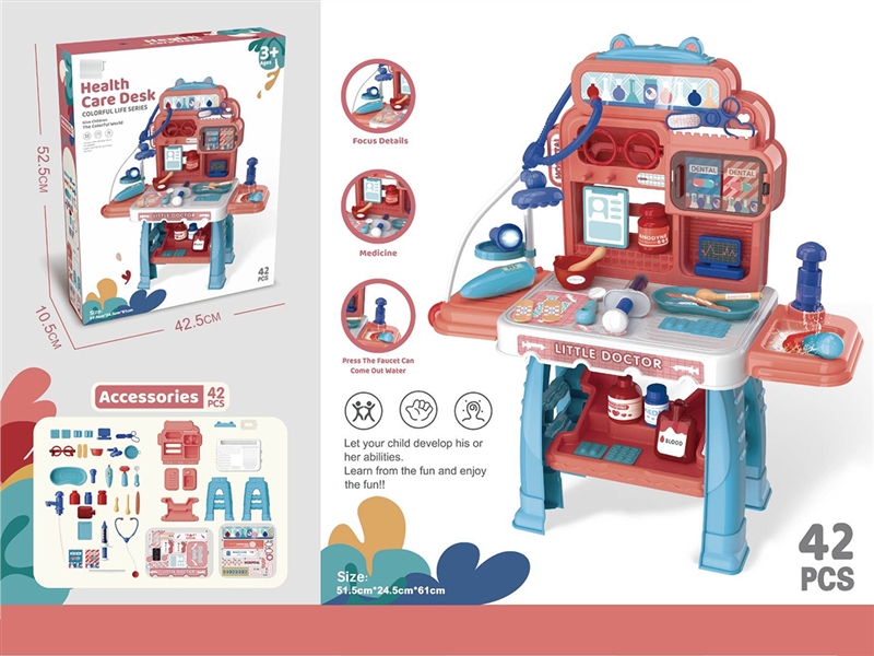 DOCTOR SET 42PCS - HP1264968