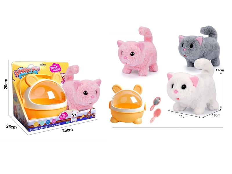 B/O PLUSH TOYS W/SOUND & CAN WALK,3COLORS(NOT INCLUDED BATTERY) - HP1264971