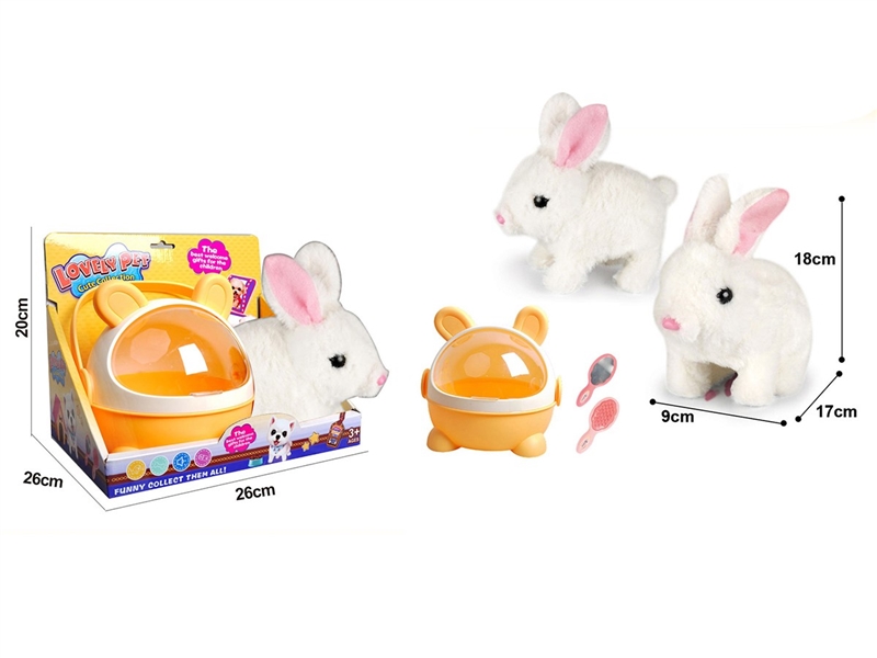 B/O PLUSH TOYS W/SOUND & CAN WALK(NOT INCLUDED BATTERY) - HP1264972