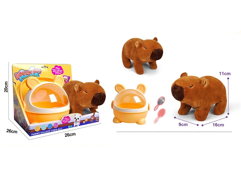 B/O PLUSH TOYS W/SOUND & CAN WALK(NOT INCLUDED BATTERY) - HP1264973