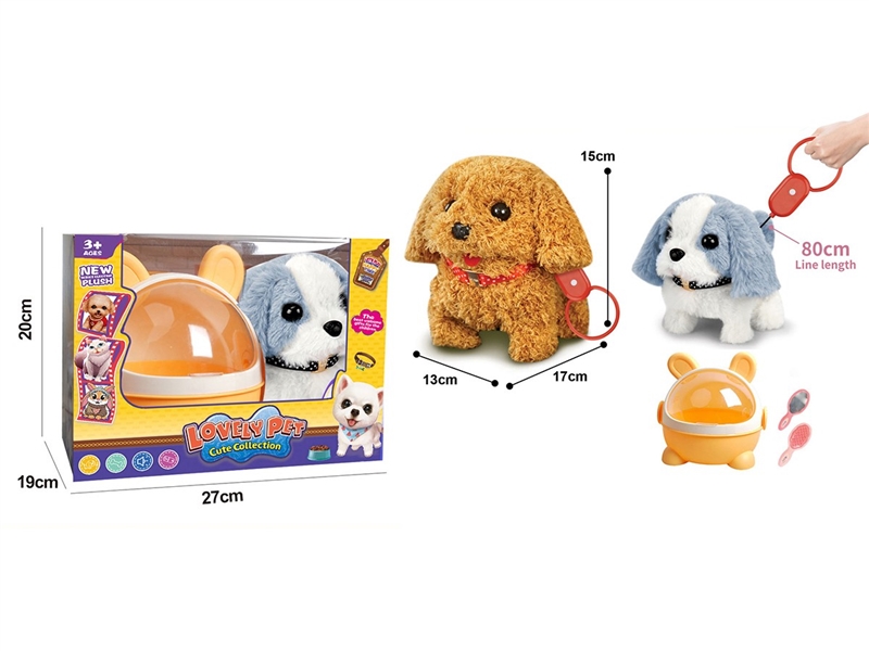 B/O PLUSH TOYS W/SOUND & CAN WALK,3COLORS(NOT INCLUDED BATTERY) - HP1264974