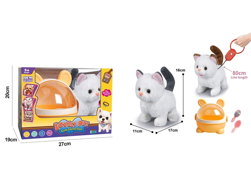 B/O PLUSH TOYS W/SOUND & CAN WALK,3COLORS(NOT INCLUDED BATTERY) - HP1264975