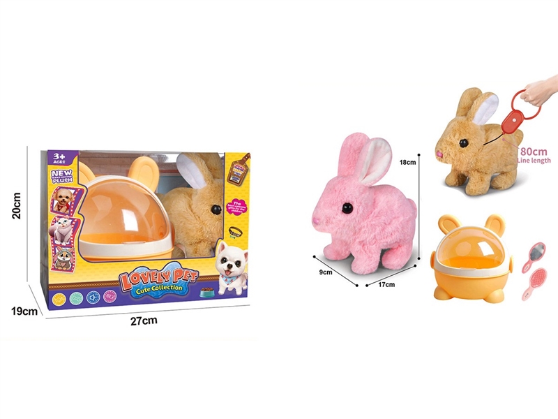 B/O PLUSH TOYS W/SOUND & CAN WALK,3COLORS(NOT INCLUDED BATTERY) - HP1264976