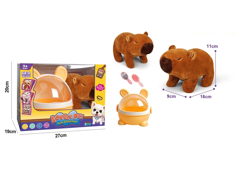 B/O PLUSH TOYS W/SOUND & CAN WALK(NOT INCLUDED BATTERY) - HP1264977