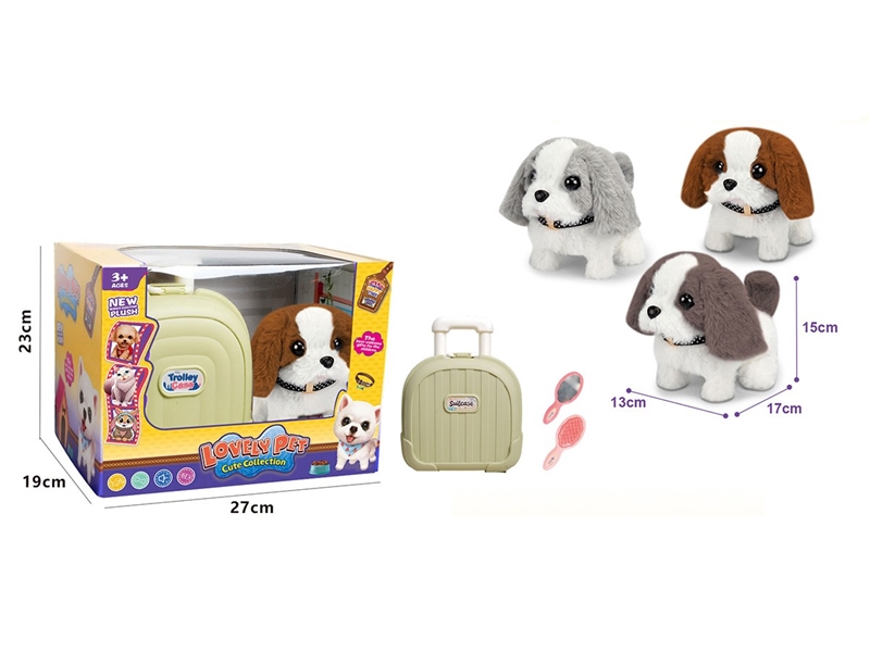 B/O PLUSH TOYS W/SOUND & CAN WALK,3COLORS(NOT INCLUDED BATTERY) - HP1264978