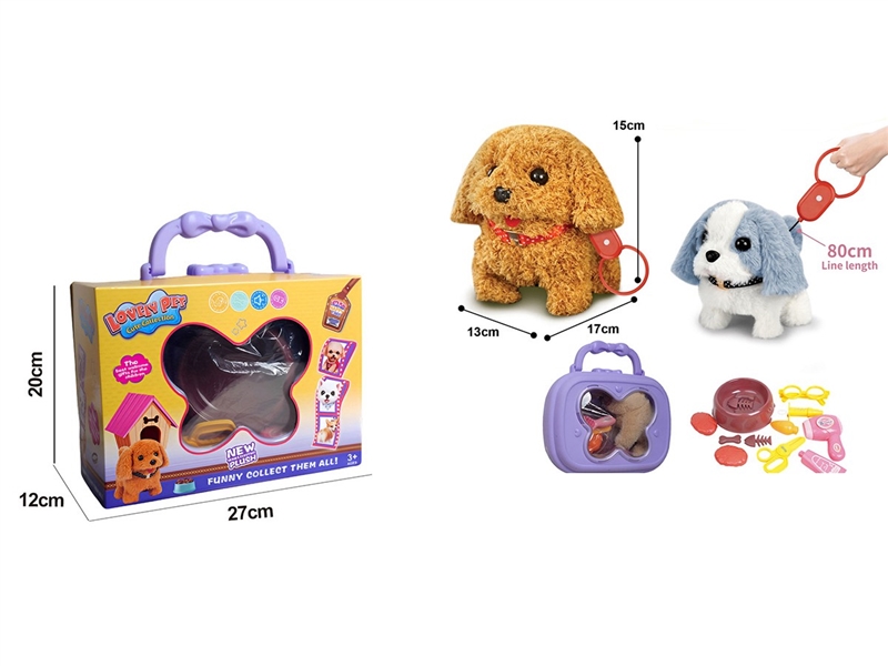 B/O PLUSH TOYS W/SOUND & CAN WALK,3COLORS(NOT INCLUDED BATTERY) - HP1264982