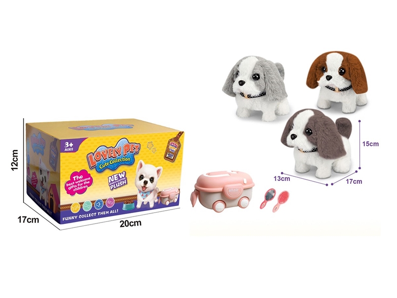 B/O PLUSH TOYS W/SOUND & CAN WALK,3COLORS(NOT INCLUDED BATTERY) - HP1264986
