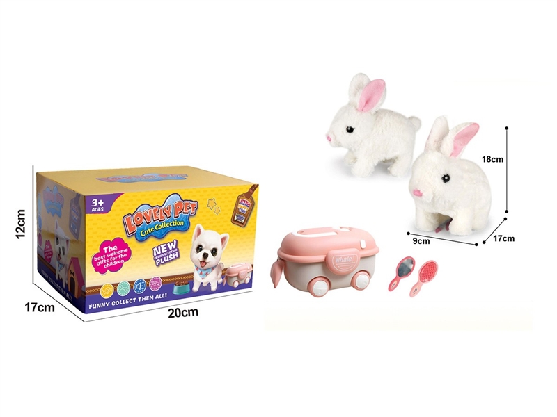 B/O PLUSH TOYS W/SOUND & CAN WALK(NOT INCLUDED BATTERY) - HP1264988
