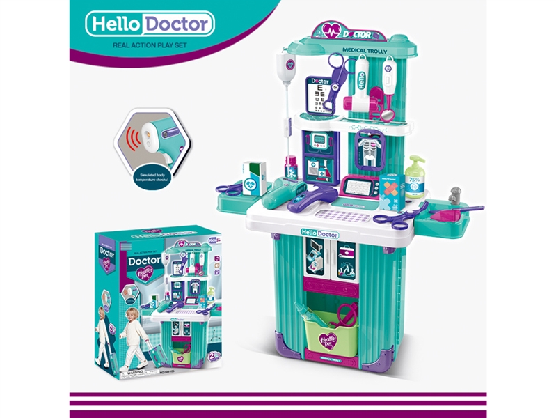 DOCTOR SET W/LIGHTT & SOUND (INCLUDE BATTERY) - HP1264990