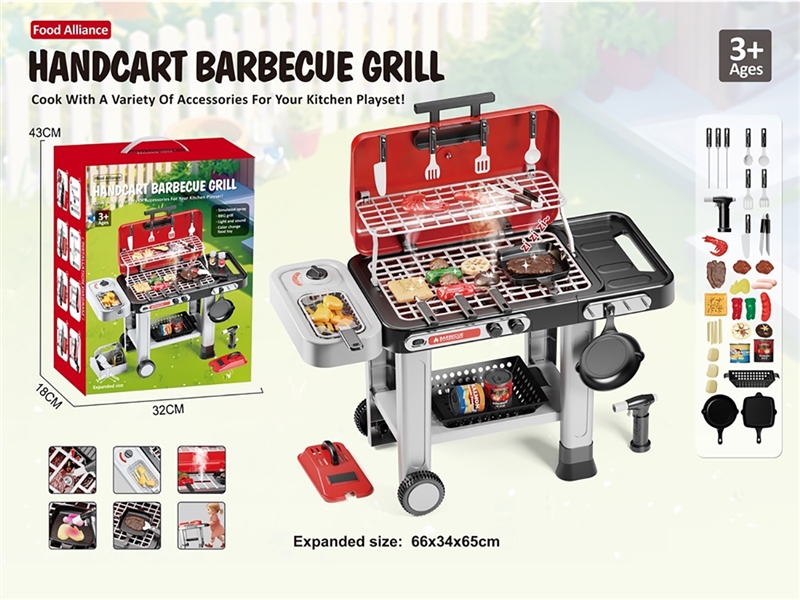BBQ SET W/LIGHT & SPRAY & SOUND & CHANGE COLOR - HP1264999