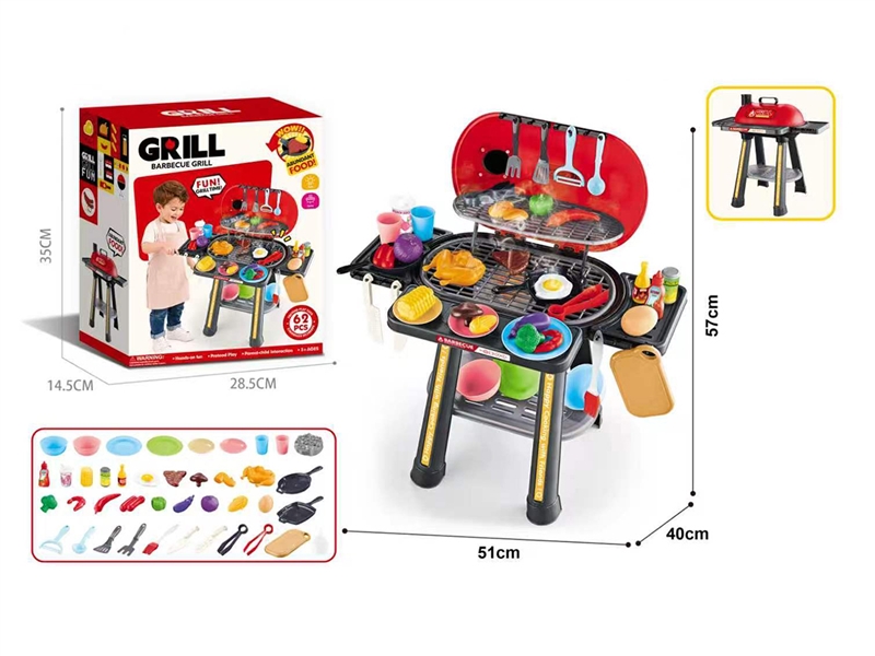 BBQ SET W/LIGHT & SPRAY & SOUND - HP1265000
