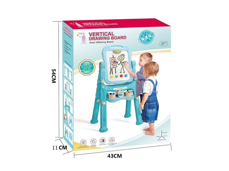 DOUBLE-SIDED DRAWING BOARD,2COLORS - HP1265028