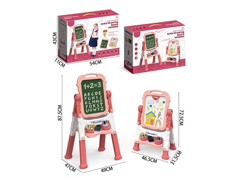 DOUBLE-SIDED DRAWING BOARD - HP1265029