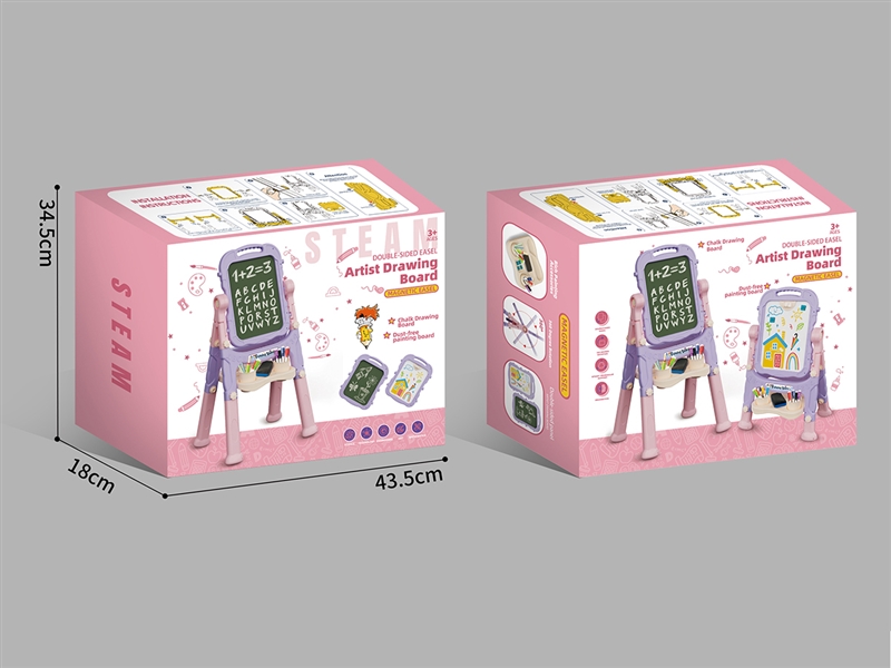 DOUBLE-SIDED DRAWING BOARD - HP1265030