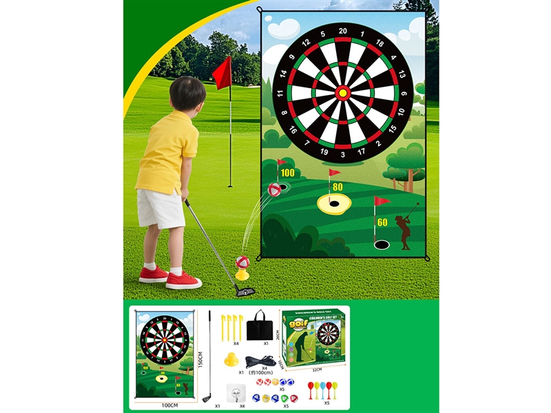 GOLF SET - HP1265071