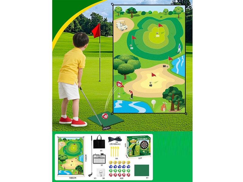 GOLF SET - HP1265072