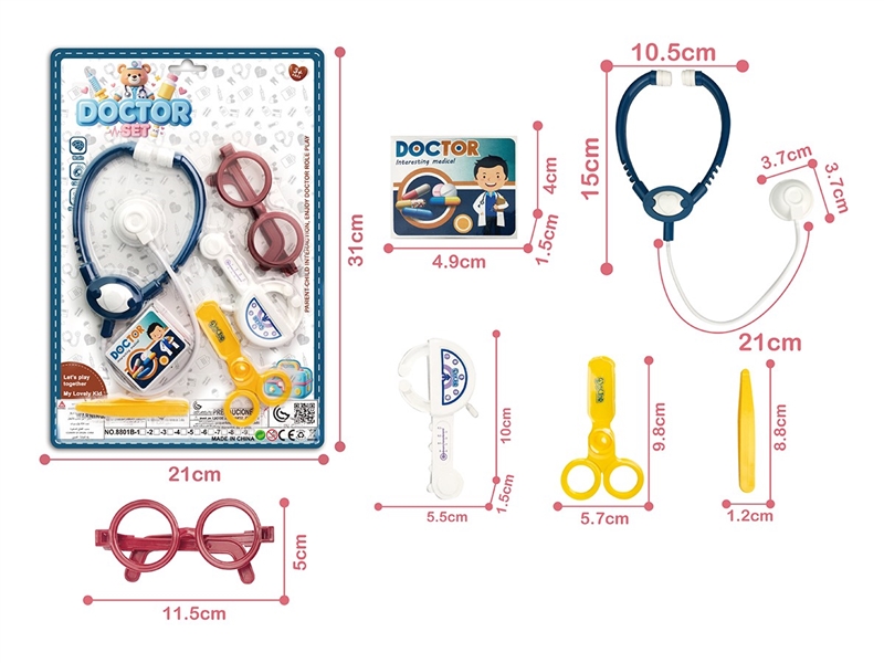 DOCTOR SET 6PCS - HP1265081