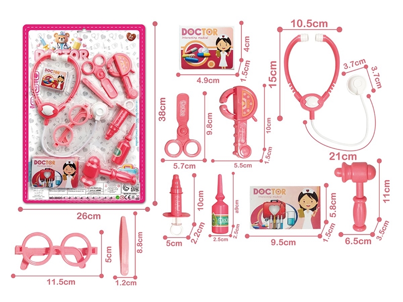 DOCTOR SET 10PCS - HP1265086