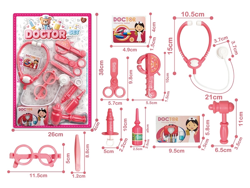 DOCTOR SET 10PCS - HP1265090