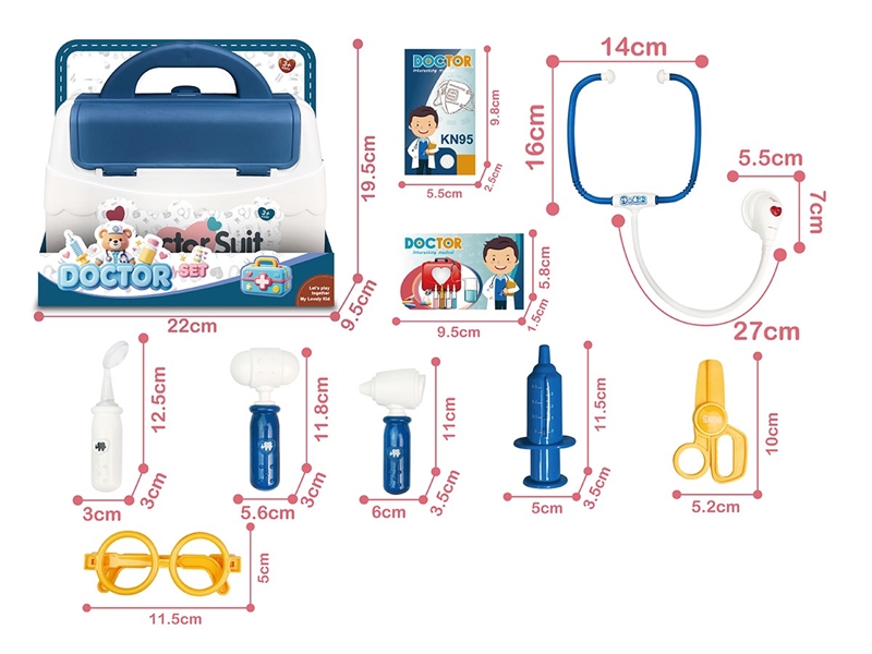 DOCTOR SET W/LIGHT & SOUND 9PCS(INCLUDED BATTERY) - HP1265118
