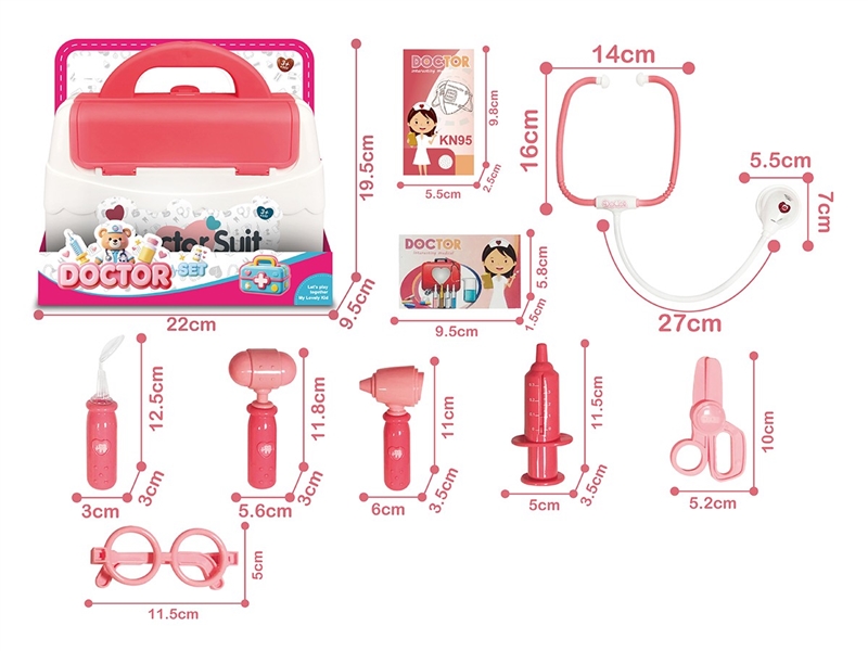 DOCTOR SET W/LIGHT & SOUND 9PCS(INCLUDED BATTERY) - HP1265119