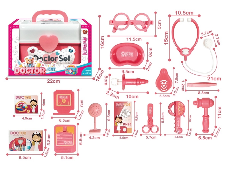 DOCTOR SET 15PCS - HP1265125