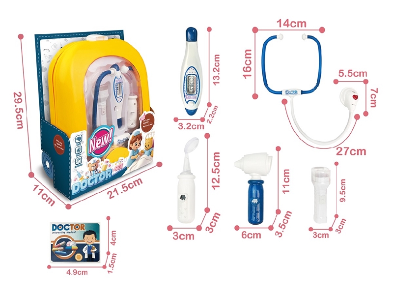 DOCTOR SET W/LIGHT & SOUND 6PCS(INCLUDED BATTERY) - HP1265128