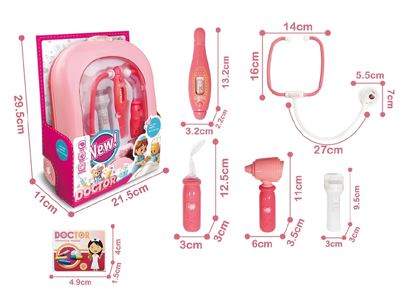 DOCTOR SET W/LIGHT & SOUND 6PCS(INCLUDED BATTERY) - HP1265129