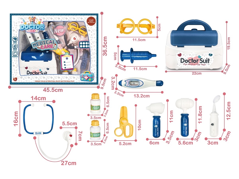 DOCTOR SET W/LIGHT & SOUND 11PCS(INCLUDED BATTERY) - HP1265142