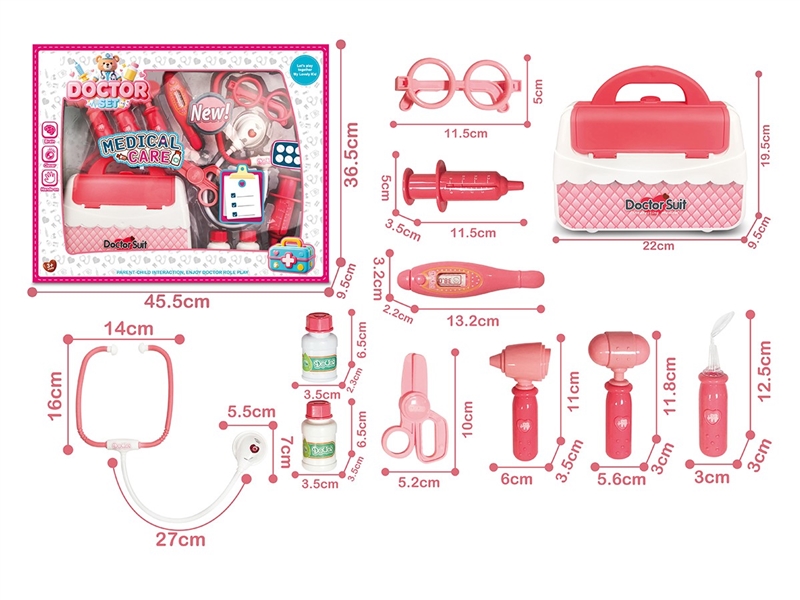 DOCTOR SET W/LIGHT & SOUND 11PCS(INCLUDED BATTERY) - HP1265143