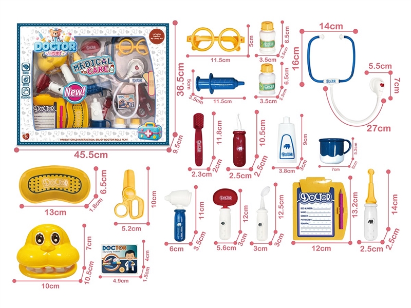 DOCTOR SET W/LIGHT & SOUND 11PCS(INCLUDED BATTERY) - HP1265144