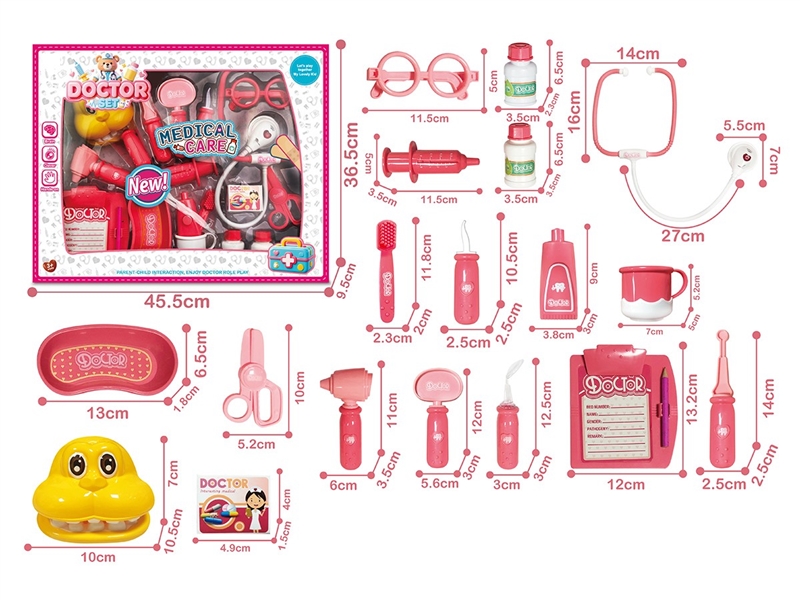DOCTOR SET W/LIGHT & SOUND 11PCS(INCLUDED BATTERY) - HP1265145