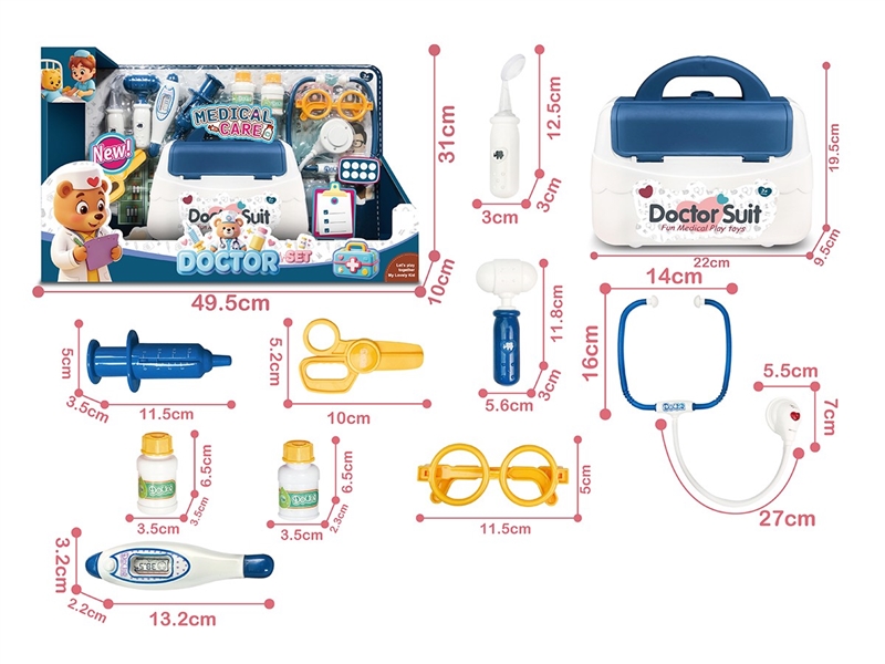 DOCTOR SET W/LIGHT & SOUND 10PCS(INCLUDED BATTERY) - HP1265146