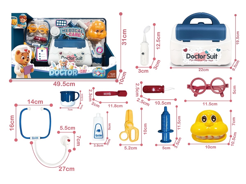 DOCTOR SET W/LIGHT & SOUND 11PCS(INCLUDED BATTERY) - HP1265148